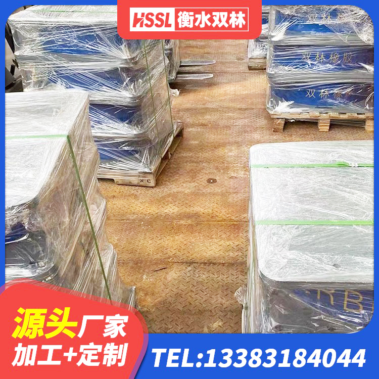 松原橡胶铅芯支座什么价格 松原HDR800高阻尼橡胶隔震支座源头工厂 松原LNR1200天然橡胶支座多少钱 松原LRB400隔震支座 - 第2张