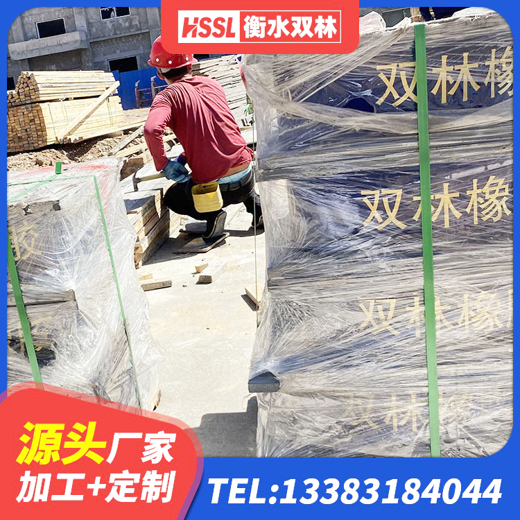 松原高层建筑隔震支座什么价格 松原铅芯橡胶隔震支座LRB900 松原铅芯橡胶防震支座工厂厂家 松原抗震减振支座厂家电话 - 第3张