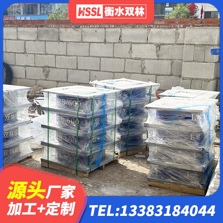松原高阻尼隔震橡胶支座厂家电话 松原LRB400隔震支座什么价格 松原双曲面球型减隔震支座 松原LNR1200天然隔震支座厂家电话